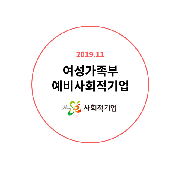 교육이념 썸네일